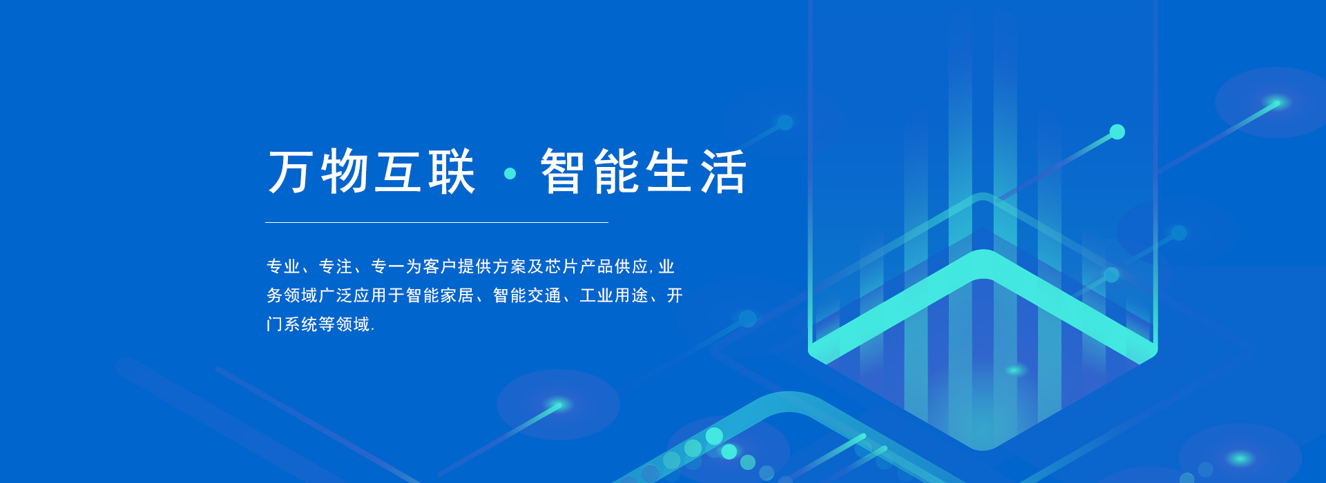 &#113;&#121;&#21315;&#20159;&#45;&#113;&#121;&#21315;&#20159;&#40;&#20013;&#22269;&#41;&#19968;&#31449;&#24335;&#26381;&#21153;&#23448;&#26041;&#32593;&#31449;